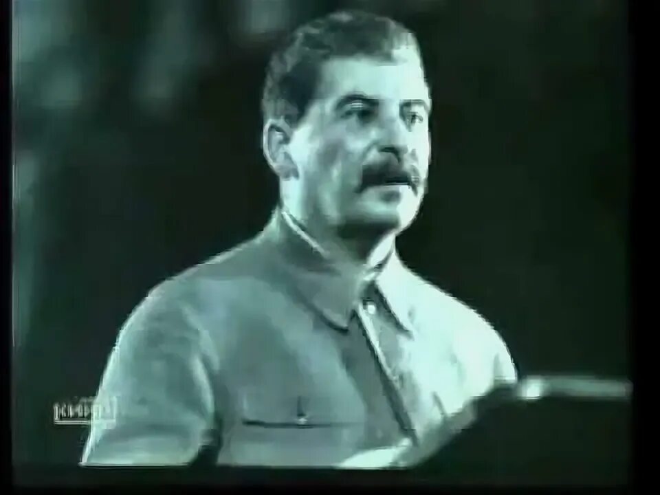 Сталин 1936. Речь сталина 19 августа 1939 года. С днем победы сталин. Речь сталина 1952. Речь сталина слушать.