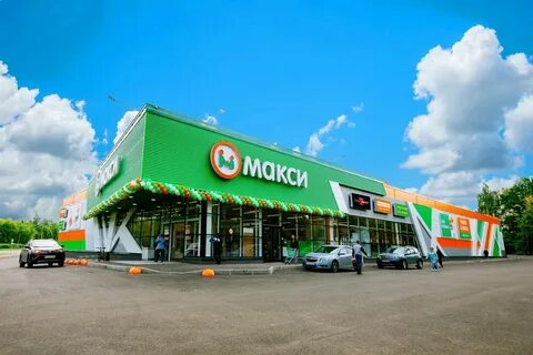 Макси череповец победы магазины