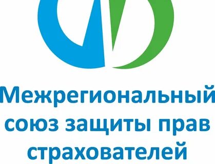 Межрегиональные союзы
