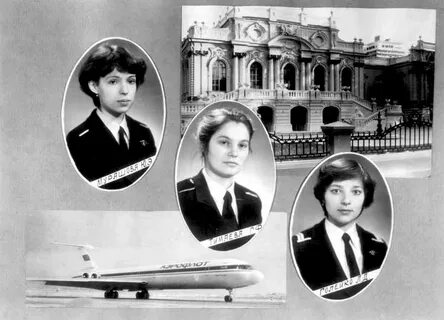 Выпуск 1984