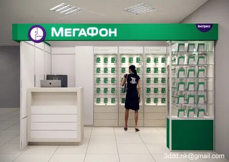Сайт мегафона краснодарский