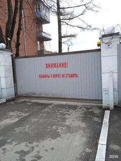 Ул батурина 27