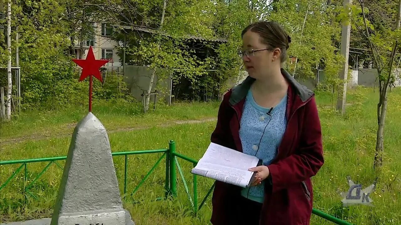 Погода в игнатьевском. Светлогорье Приморский край Пожарский район. Пожарский район, село новостройка. Новостройка Пожарский район Приморский край. Лучегорск Пожарский район.