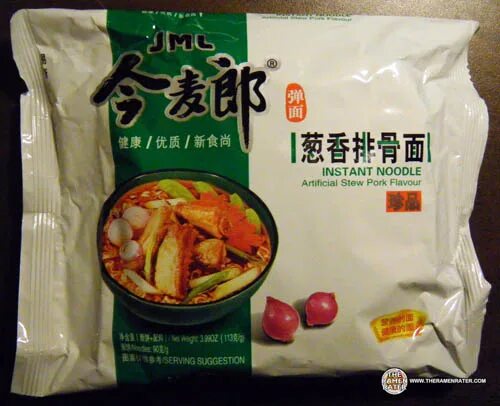 Китайская лапша JML. Китайская лапша instant Noodle. Лапша быстрого приготовления JML. Китайская лапша быстрого приготовления Холди. Лапша быстрого приготовления в пост