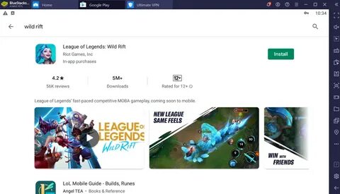Ошибка учетной записи wild rift