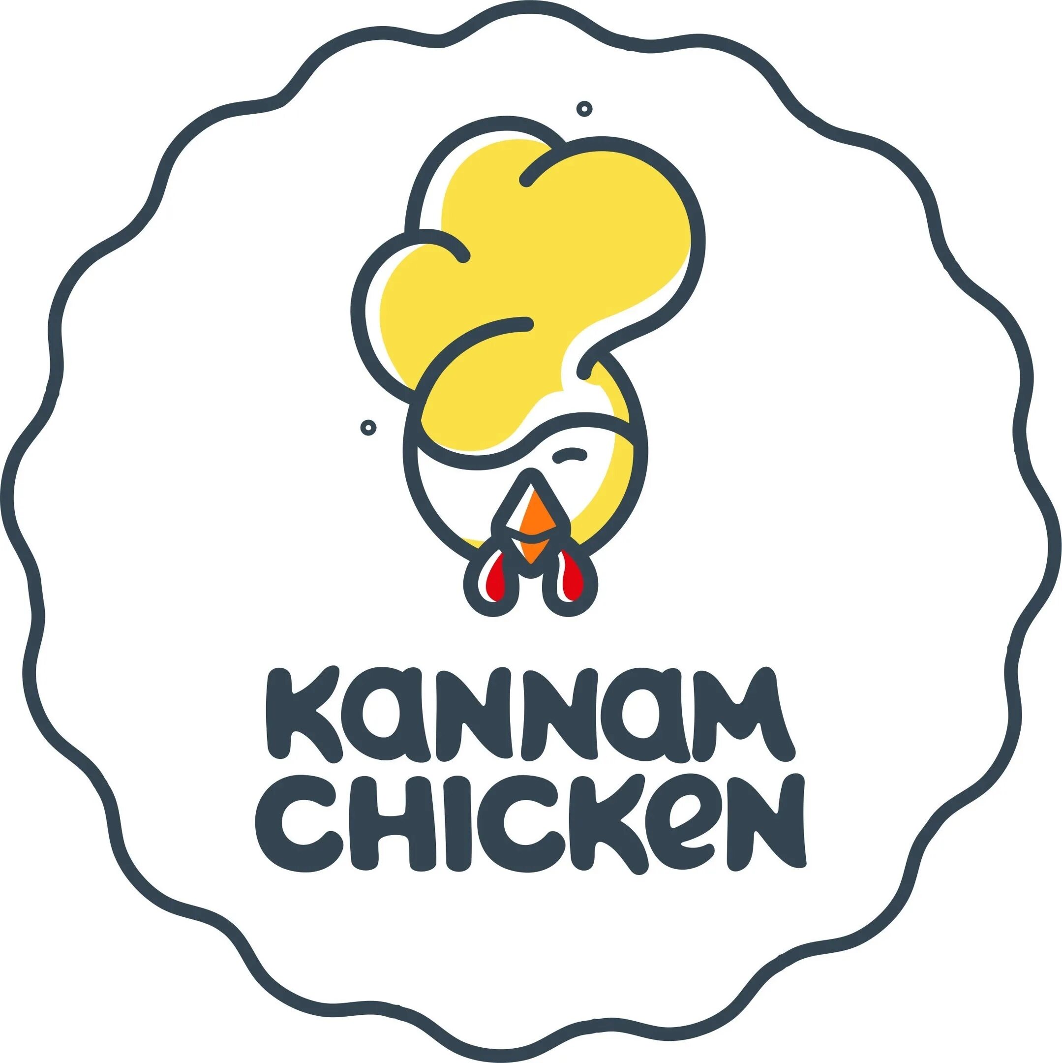 Каннам Чикен. Каннам Чикен лого. Kannam Chicken кафе. Вывеска Чикен.