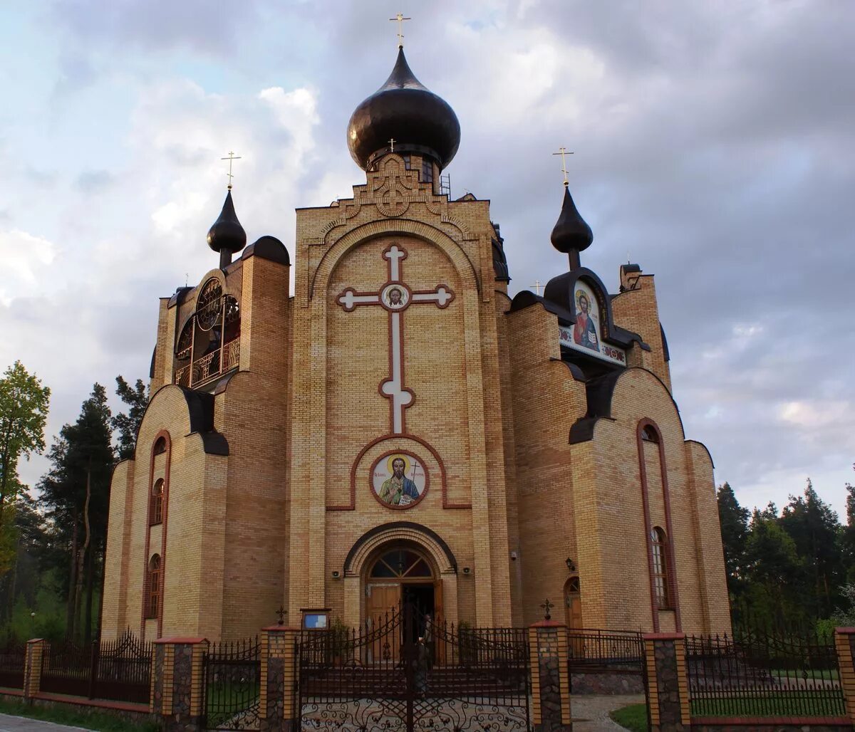 православные храмы в польше. гродка польша православная церковь. православный собор в польше. храмы польши. свято троицкий собор в гайновке.