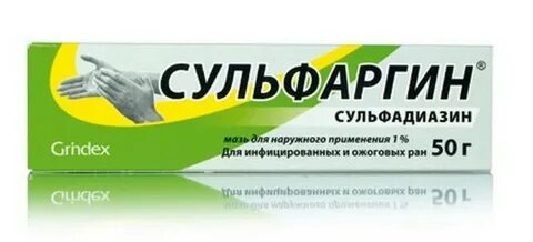 Мази для заживления при диабете
