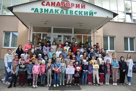 Санаторий азнакаево