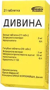 Дивина