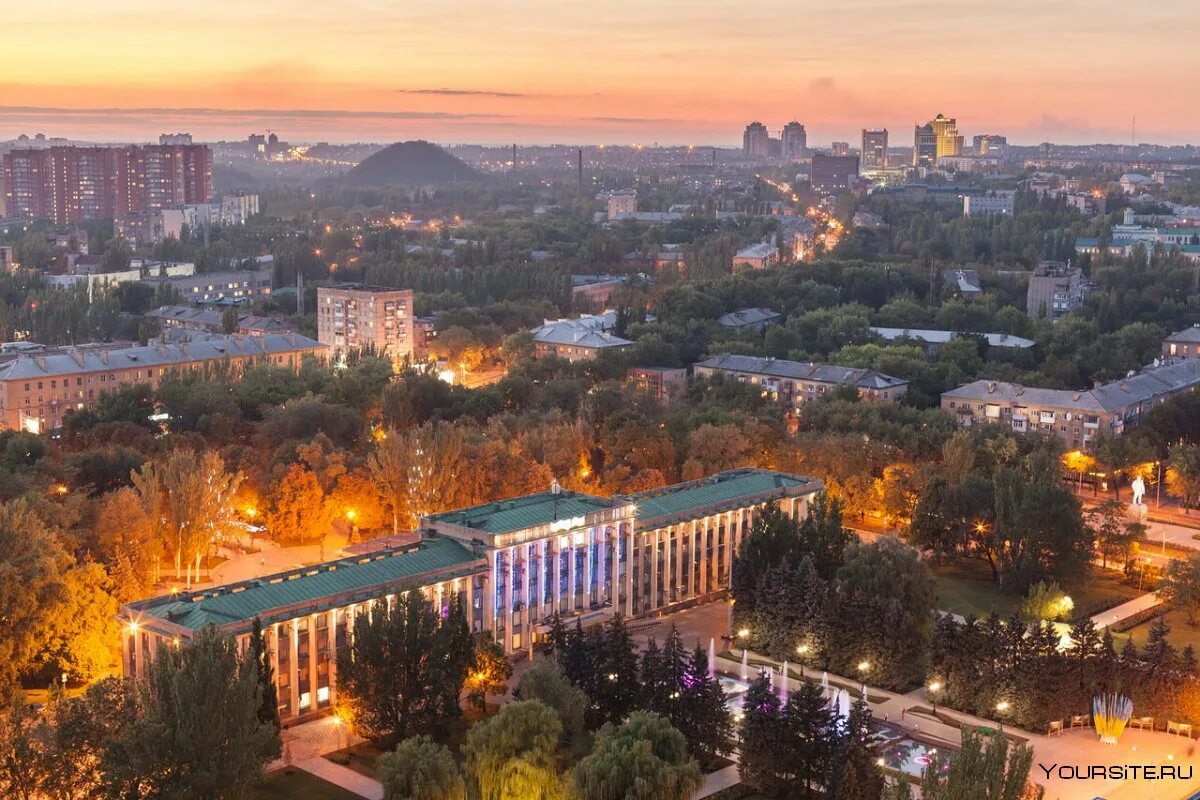 Донецкий. Донецк город. Столица Донецка. Донецк виды города. Донецк Украина вид сверху.