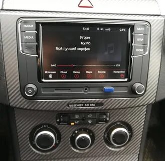 Мультимедиа vw