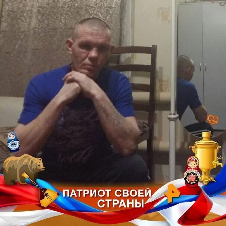 Майкл тверь авторитет майкловские фото Михаил Васильев: 30.06, Челябинск, Россия Фото, друзья, информация id:18668831