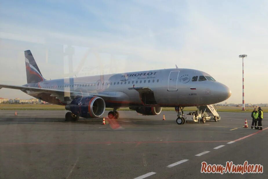 Самолет омск москва. Су1638 аэрофлот. аэрофлот su 1638. самолет омск москва аэрофлот. su 1638 москва омск.