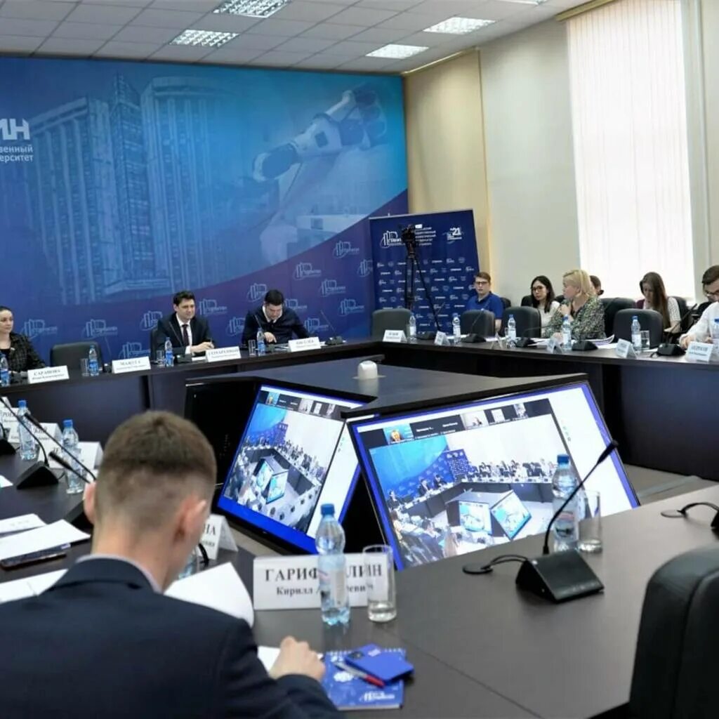 Как стать обсудили