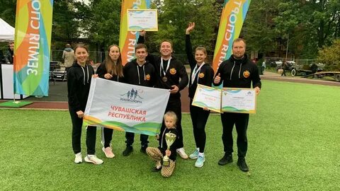 Земля спорта марафон