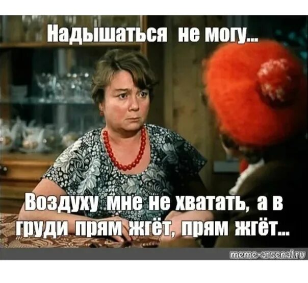 Депутаты приколы. Рената литвинова с шампанским. Прям знали. Настройщик фильм киры муратовой. Что будете пить водку или спирт.