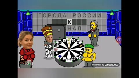 Чудес плюс