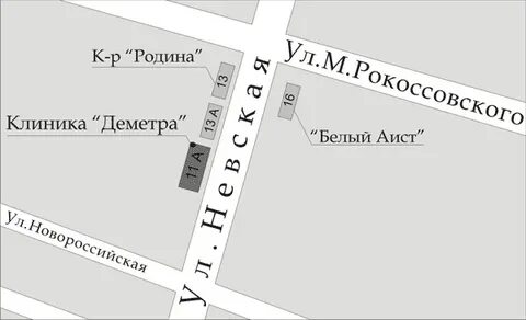 Деметра волгоград