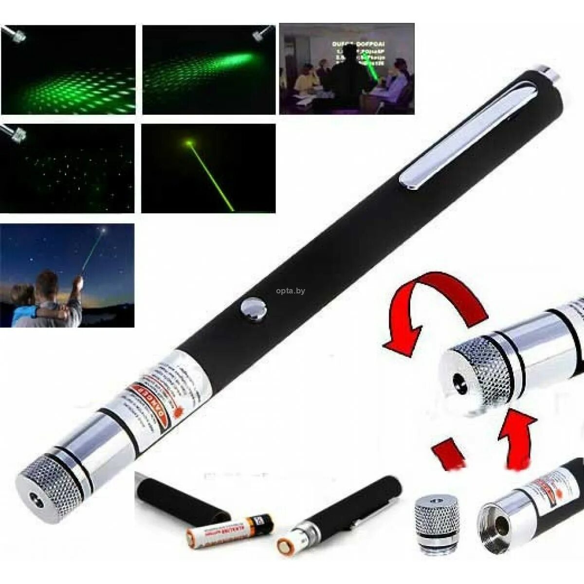 Ученик решил использовать лазерную указку 75. Ручка-лазерная указка Green Laser Pointer 5 насадок YX-03-3 101. Лазерная указка зеленый Луч. Указка лазерная 218009. Dison DS 03 100 лазерная указка.