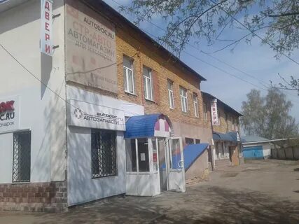 Еирц рб стерлитамак