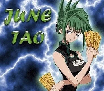 Джун ти