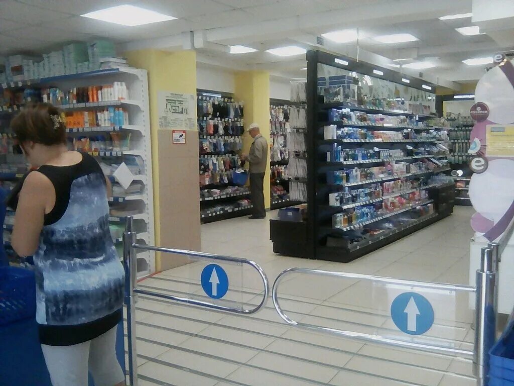 Впрок набережных челнах. Впрок набережных челнах