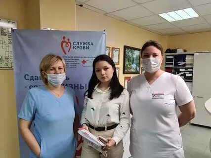 Ханты мансийская медицинская