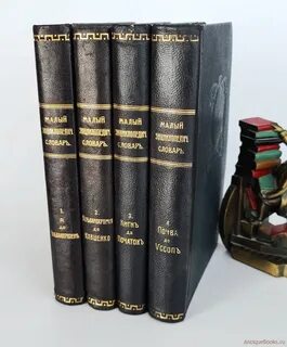 Издания под редакцией