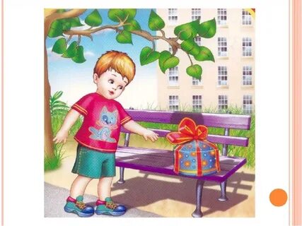 Игры без спроса