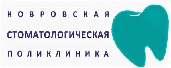 Дантист первоуральск. Номер телефона стоматологии дантист. Номер телефона стоматологии дантист. Номер телефона стоматологии дантист. Номер телефона стоматологии дантист.