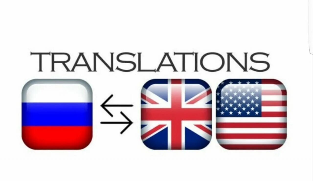 Eng