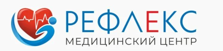 Медицинский центр рефлекс балашиха. Медицинский центр рефлекс. рефлекс медцентр балашиха врачи. ооо рефлекс эмблема.