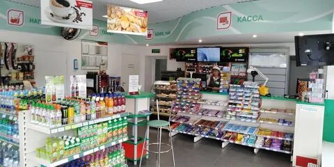 Заправки арзамас