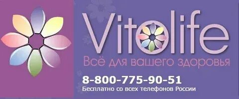 8 800 775 00 00