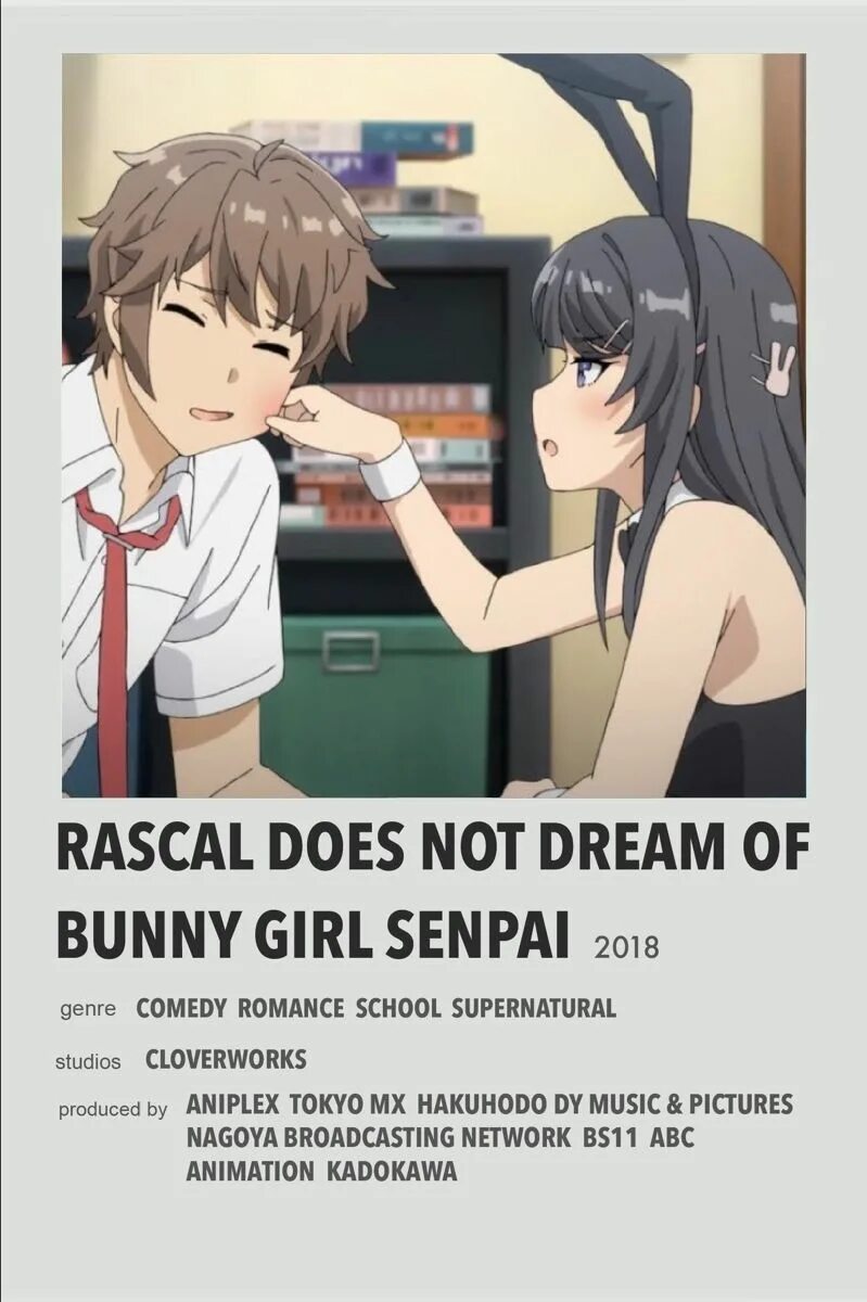 Rascal does not dream of bunny. Rascal does not dream of bunny girl senpai книга. Does not dream of bunny girl senpai. Does not dream of bunny girl senpai. Does not dream of bunny girl senpai.