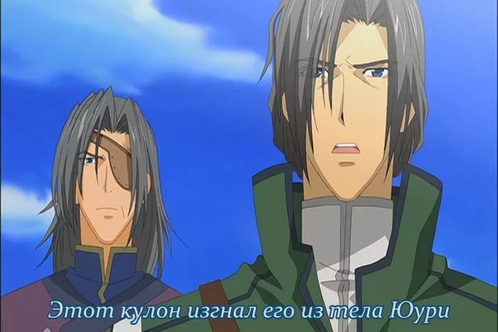 мао король демонов 2 серия. аниме отныне мао король демонов 3 сезон 7 серия эпизод 85. отныне мао король демонов 1 сезон. отныне мао король 2. отныне мао король демонов 1 сезон.