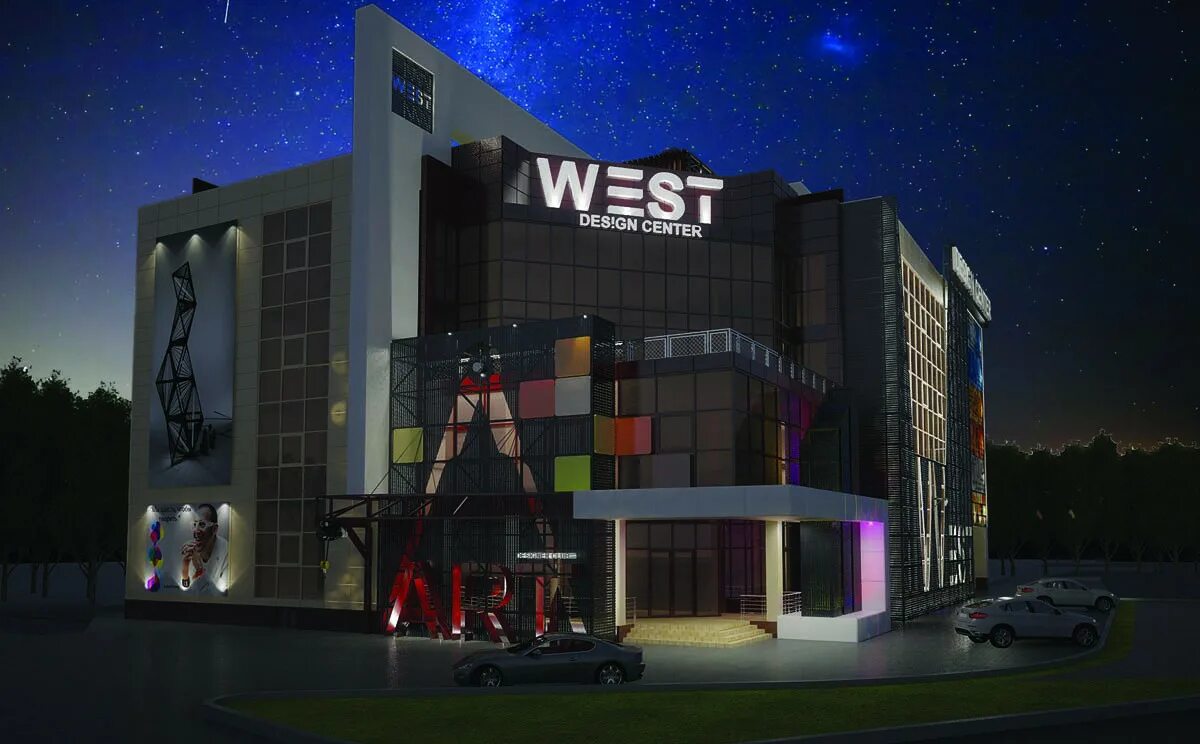 West design. Торговый центр west ростов-на-дону. west торговый центр ростов. дизайн центр вест в ростове-на-дону. торговый центр веста центре.