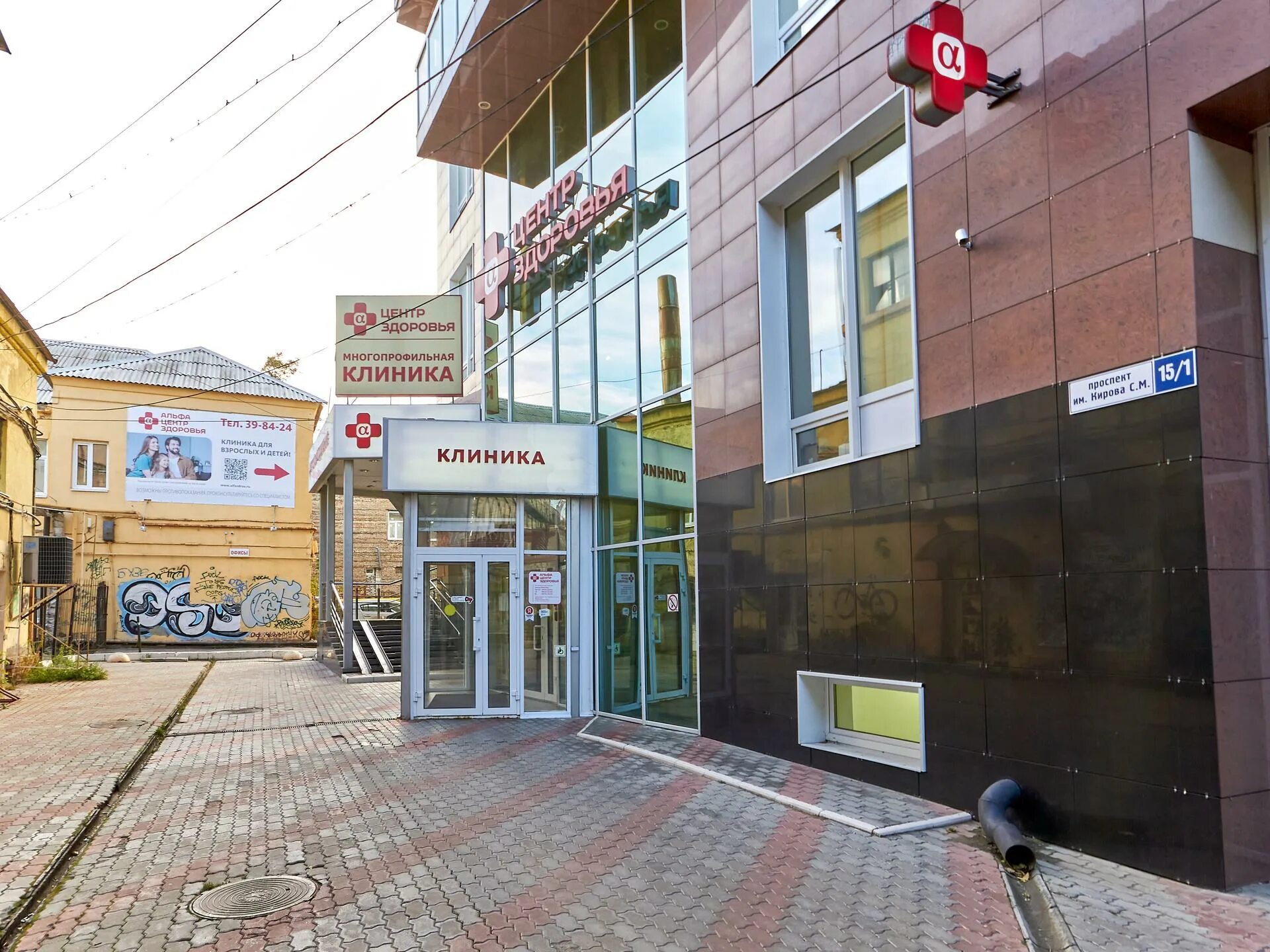 Нарн, магазин продуктов, просп. имени Петра Анацкого, 2, Элиста - Яндекс Карты