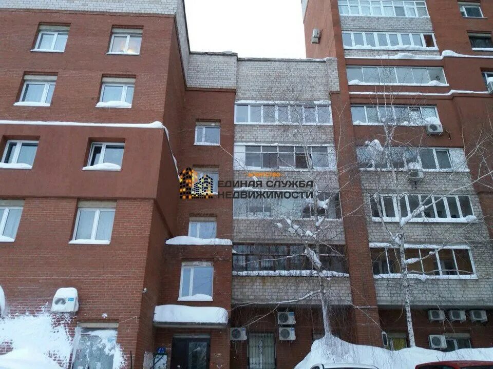 Уфа ул российская 94. Ул. Российская 94 уфа. Ул. Уфа ул российская 94.