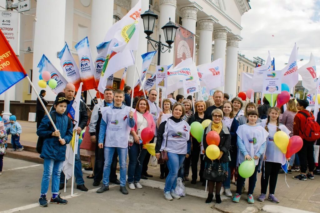 детский центр краеведения и туризма. центр детско-юношеского туризма и краеведения. автопробег калуга. сш 25 борисов. калужский профсоюз.