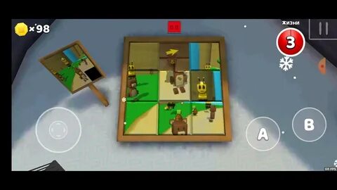 Как пройти adventure