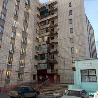 Авито улица космонавтов