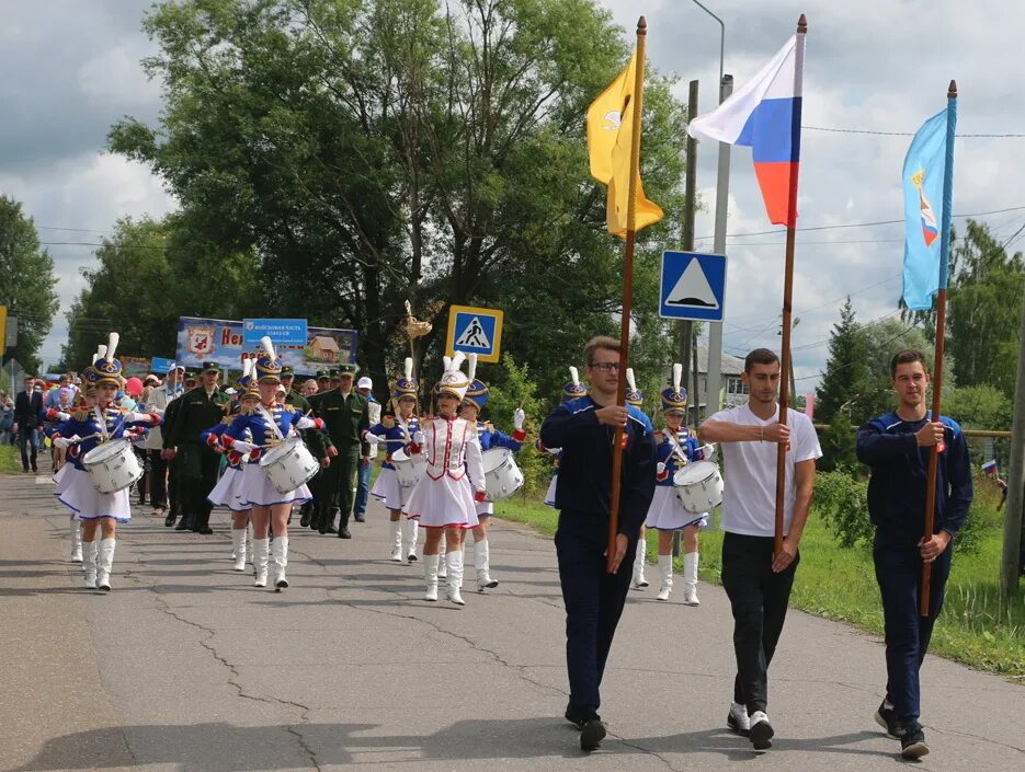 Подслушано в некоузе в контакте. Шествие. Праздник города Некоуз. Новый Некоуз население. Агентство молодежи новый Некоуз.