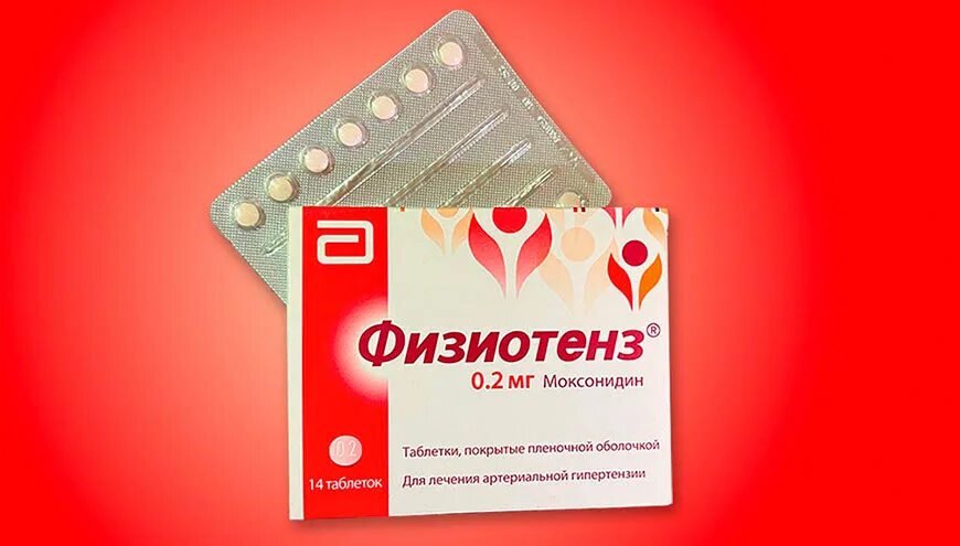 Через сколько действует физиотенз под язык. Физиотенз. физиотенз таб. физиотенз капли. физиотенз 0.3.
