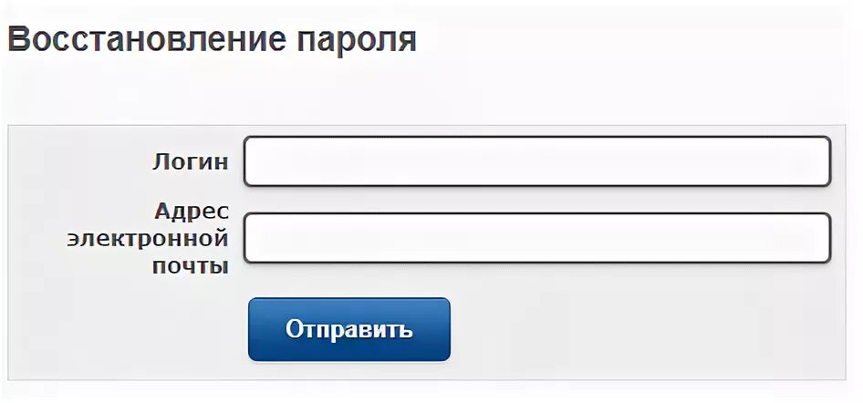 Крымтеплокоммунэнерго личный кабинет симферополь войти. Крымэнерго личный кабинет. Крымэнерго личный кабинет Ялта. Мегабиллинг Крымэнерго личный кабинет. Крымэнерго личный кабинет Симферополь войти.