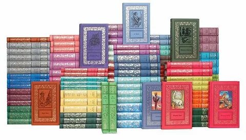 Книги большая библиотека приключений