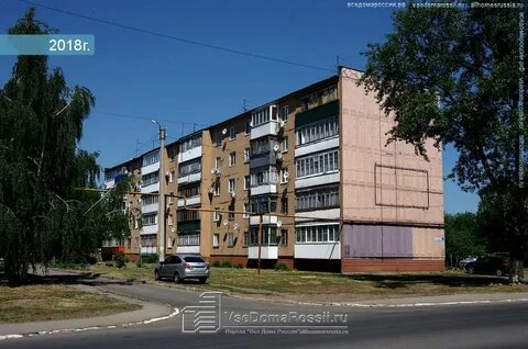 1 железнодорожная 3