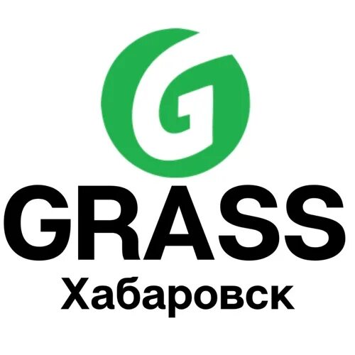 Трехгорная, 82. Хабаровск, трёхгорная улица, 82. Фирменный магазин грасс. Магазин грасс волгоград. Грасс биробиджан.