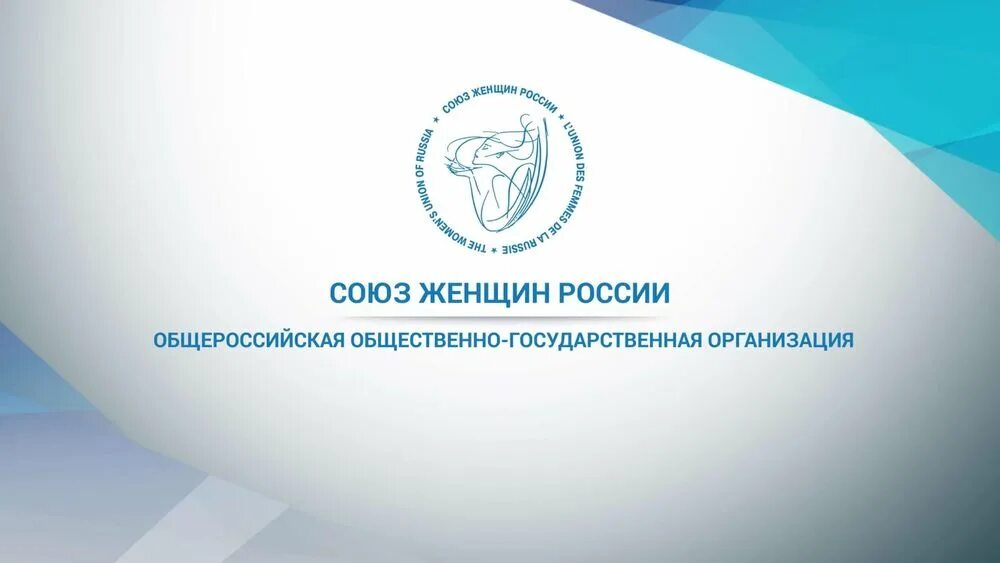 всероссийская общественная государственная организация. российское движение школьников общественные организации. детские общественные организации рдш. всероссийская общественная государственная организация. всероссийская общественная государственная организация.